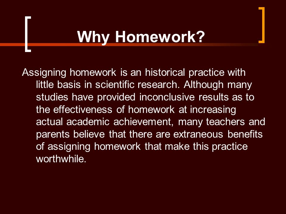 list of disadvantages of homework